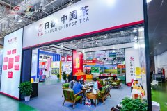 高端盛宴•品质好茶 日春茶业成为第30届中国国际广告节指定用茶